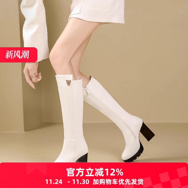 大码时装高跟厚底靴女显瘦高筒靴