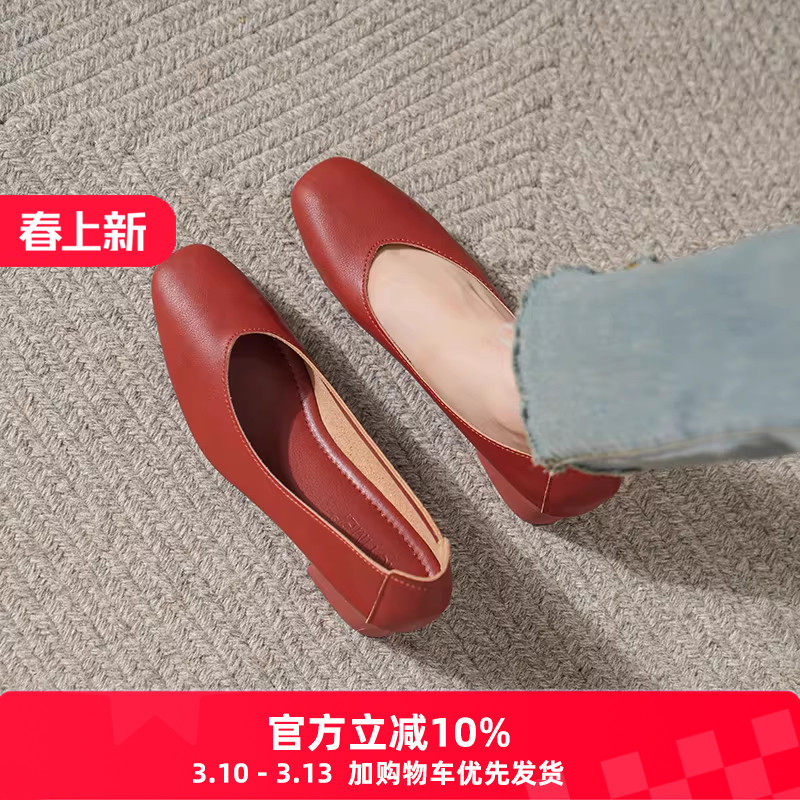 春秋方头cleanfit浅口单鞋女粗跟中跟工作鞋真皮酒红色奶奶鞋