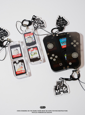 Switch&Switch2游戏收纳卡盒NS便携式透明PC收纳盒游戏周边配件