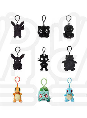 Fragment藤原浩联名宝可梦皮卡丘卡比兽小火龙胖丁钥匙扣公仔挂饰