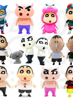 现货Best Be Fore香港蜡笔小新人偶公仔Punk Drunkers 三方联名