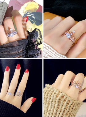 抖音同款日韩风开口食指镶嵌宝石