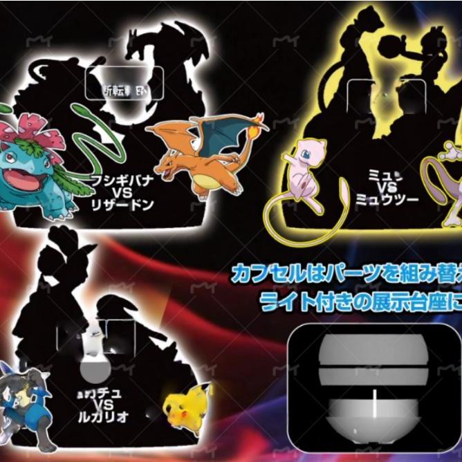 万代宝可梦妙蛙花发光手办扭蛋