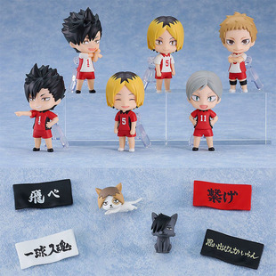 GSC日本正版 排球少年 孤爪研磨 音驹篇 Surprise 粘土人手办盒蛋