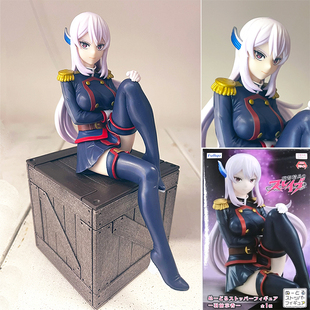 现货Furyu日本正版 魔都精兵的奴隶 羽前京香 坐姿泡面压景品手办