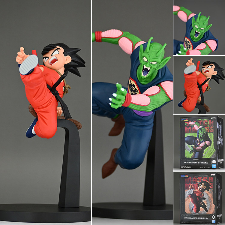 现货眼镜厂日本正版 龙珠 小悟空 比克 短笛match makers景品手办