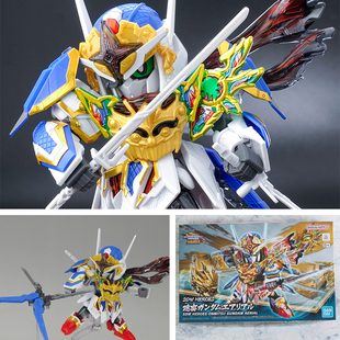 现货 万代 日本正版 高达英雄 辉罗钢物语 SD 隐密 拼装模型手办