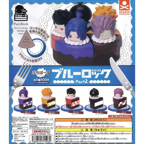 StaSto手办扭蛋蓝色监狱玲王