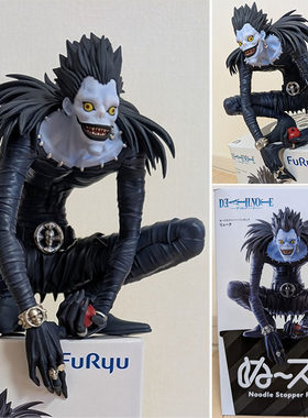 Furyu死亡笔记硫克景品手办