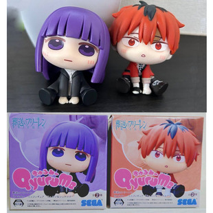 现货SEGA世嘉日本正版 葬送的芙莉莲 修塔尔克 菲伦 Q版 景品手办