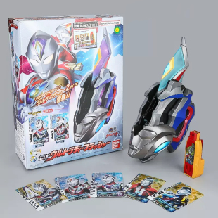 现货万代正版 DX德凯奥特曼变身器 特典版 戴卡闪光剑 升华器玩具