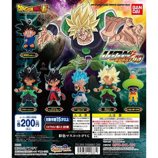 现货万代正版 龙珠超 17号 悟天克斯 UDM BURST 43 吊锤 手办扭蛋