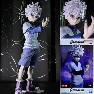 眼镜厂 日本正版 全职猎人 Grandista 奇犽 揍敌客 景品 手办