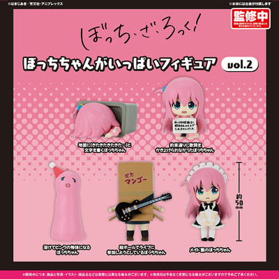 Bushiroad孤独摇滚波奇手办扭蛋