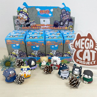 佐助 火影忍者 日本正版 手办盒蛋 喵化 忍喵 鸣人 现货MegaHouse