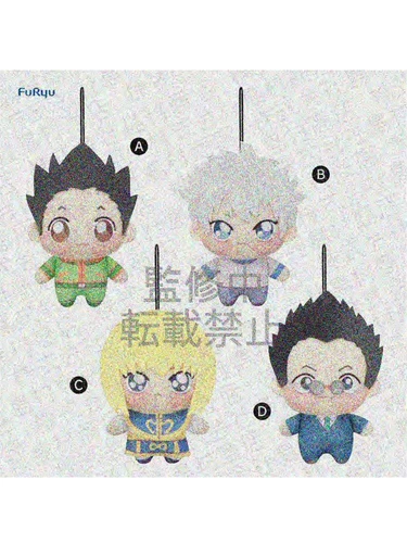 Японский подлинный япон Furyu Full -Time Охотник на охотник Qira Pika picca xiaoye po -plus