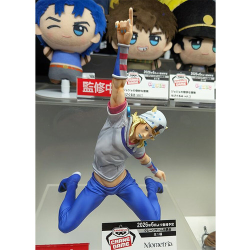 眼镜厂JOJO奇妙冒险杰洛景品手办