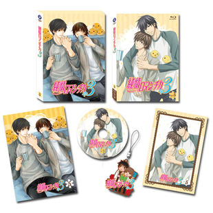 现货Kadokawa日本正版 纯情罗曼史 杂志 购买特典 橡胶挂件 吊饰