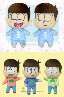 现货日版Furyu 阿松 空松 十四松 毛绒 安睡玩偶 可动挂件景品5款