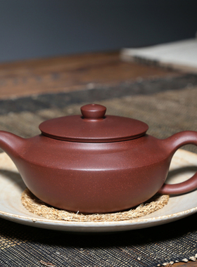 宜兴紫砂壶茶具名家壶吴竹霞原矿底槽青全手工泡茶壶260CC汉扁壶