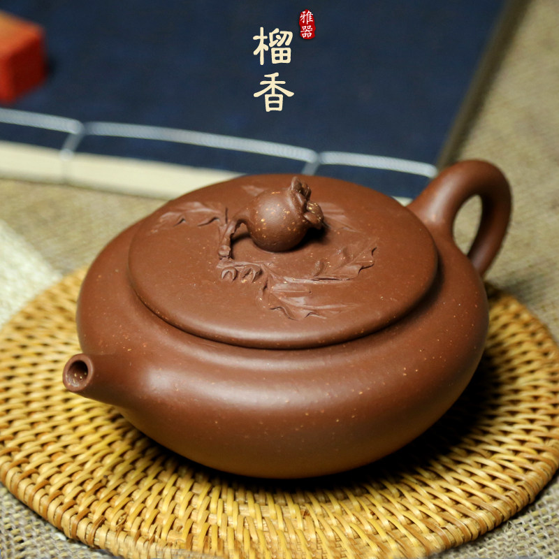 宜兴紫砂壶纯全手工茶壶名家吴竹霞家藏原矿红金砂250CC榴香壶