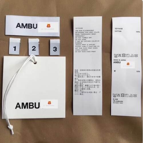 AMBUSH/PUMA / MK吊牌领标洗标织唛布标吊粒标签主标洗标包装袋