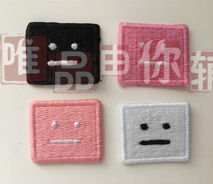 方块笑脸方形刺绣标补丁装饰贴布