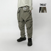 Architectural shape Hiking TMCAZ Pant建筑拟态立裁徒步长裤 RX4