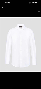 TRANDS白色衬衫，Alumo棉和羊绒混纺面料，吊牌价4280