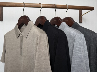 精纺羊毛简约百搭 大杨创世给国际品牌代工 必入款 翻领短袖