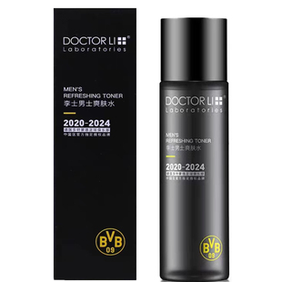 李医生专用喷雾精华男士爽肤水控油补水祛痘印收毛孔去油润肤须后