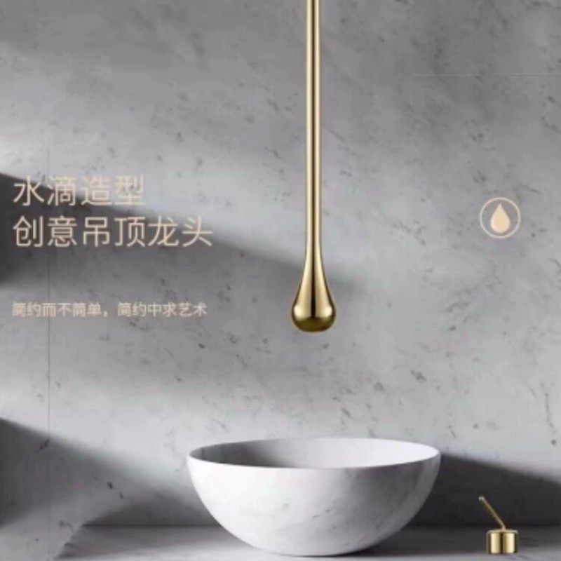 新品捷仕全铜水滴暗装入墙式面盆冷热水龙头吊顶台上盆艺术天花板
