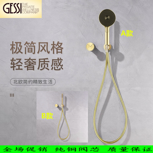 意大利捷仕暗装 极简预埋手持花洒嵌入式 墙式 拉丝金轻奢风淋浴套装