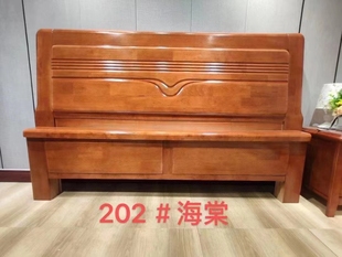 1.8米家用婚床现代出租屋床全规格床简约床 实木床头床头床尾1.5