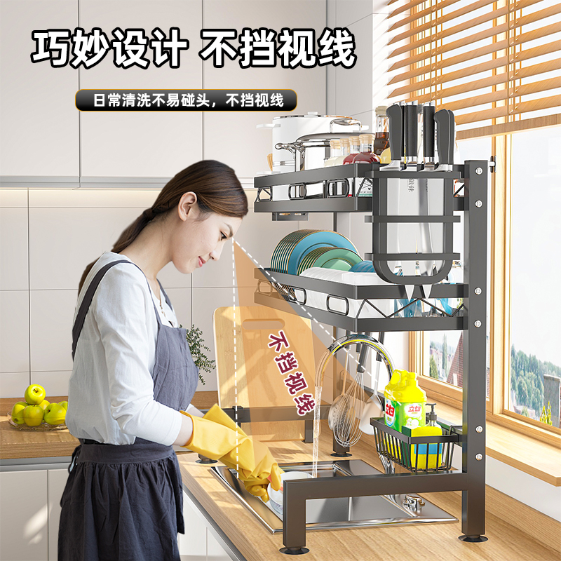 厨房水槽置物架碗架沥水架沥水篮大容量多功能碗盘加厚耐用收纳层