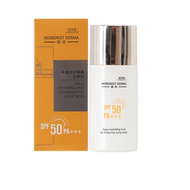 佰草集典萃水感光护隔离防晒乳SPF50 PA+++防晒霜女男户外防晒乳