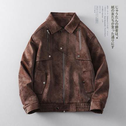 美式复古翻领pu皮衣外套男春季新款潮牌高级感宽松痞帅机车服夹克