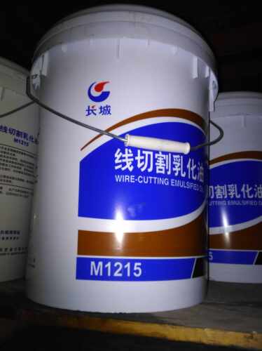 长城M1215线切割乳化油15kg