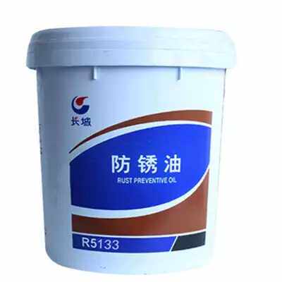 长城R5133薄层防锈油黑色金属长期封存15kg