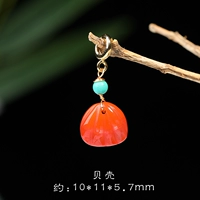 Маленькая кнопка-ракушка