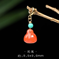 Маленький Лотос Пант