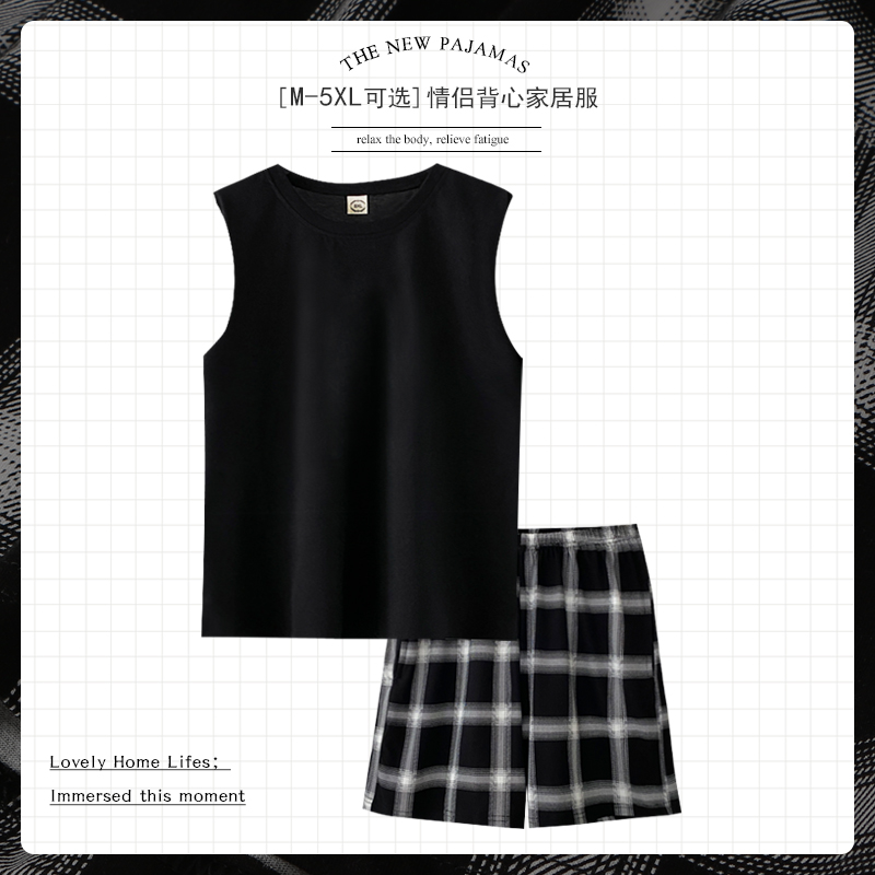 背心睡衣夏季情侣纯棉女薄款宽松