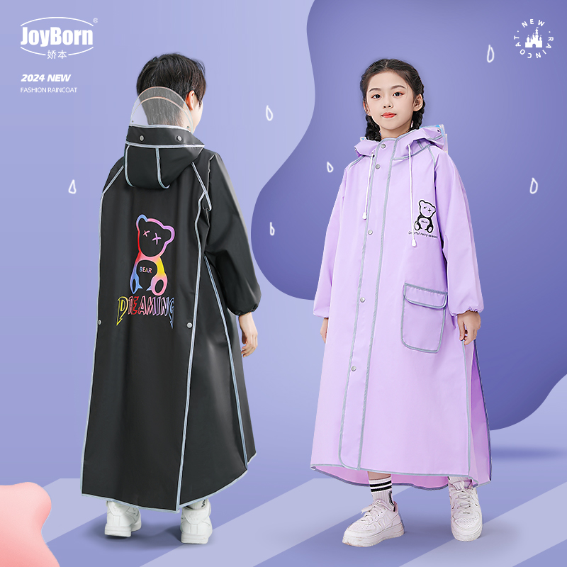 儿童雨衣男女童防水全身大童上学专用小学初中生带书包位小孩雨披