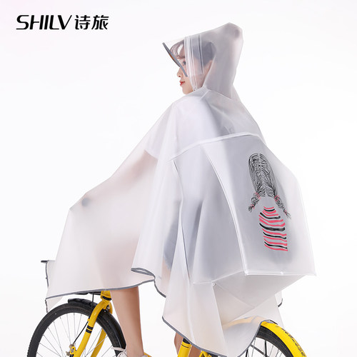 自行车雨衣男女骑行中学生透明