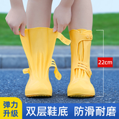 套加厚耐磨雨靴矽胶儿童外穿水鞋 雨鞋 套防水防滑雨鞋 雨天鞋 男女款