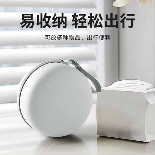 旅行轻量小巧便携式U型枕收纳盒
