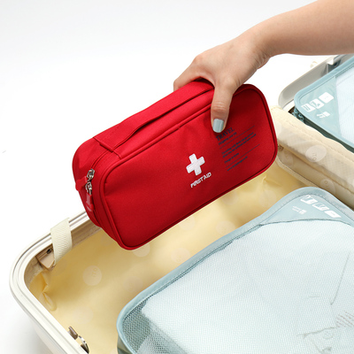 药盒便携式大容量随身学生宿舍大小号药品收纳盒旅行药袋药物药包