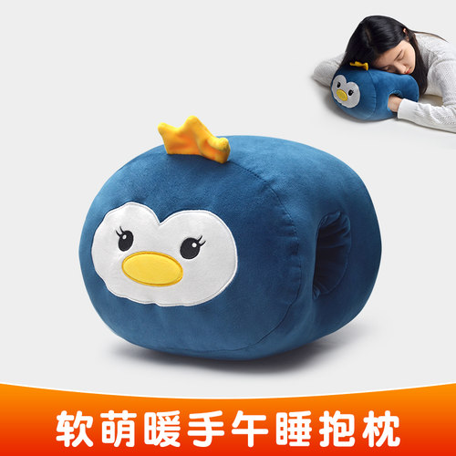 儿童办公室桌上午休趴睡枕