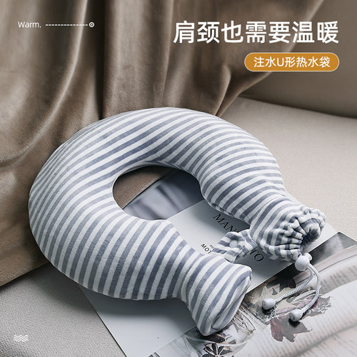 颈椎专用腰背毛绒型枕头热水袋