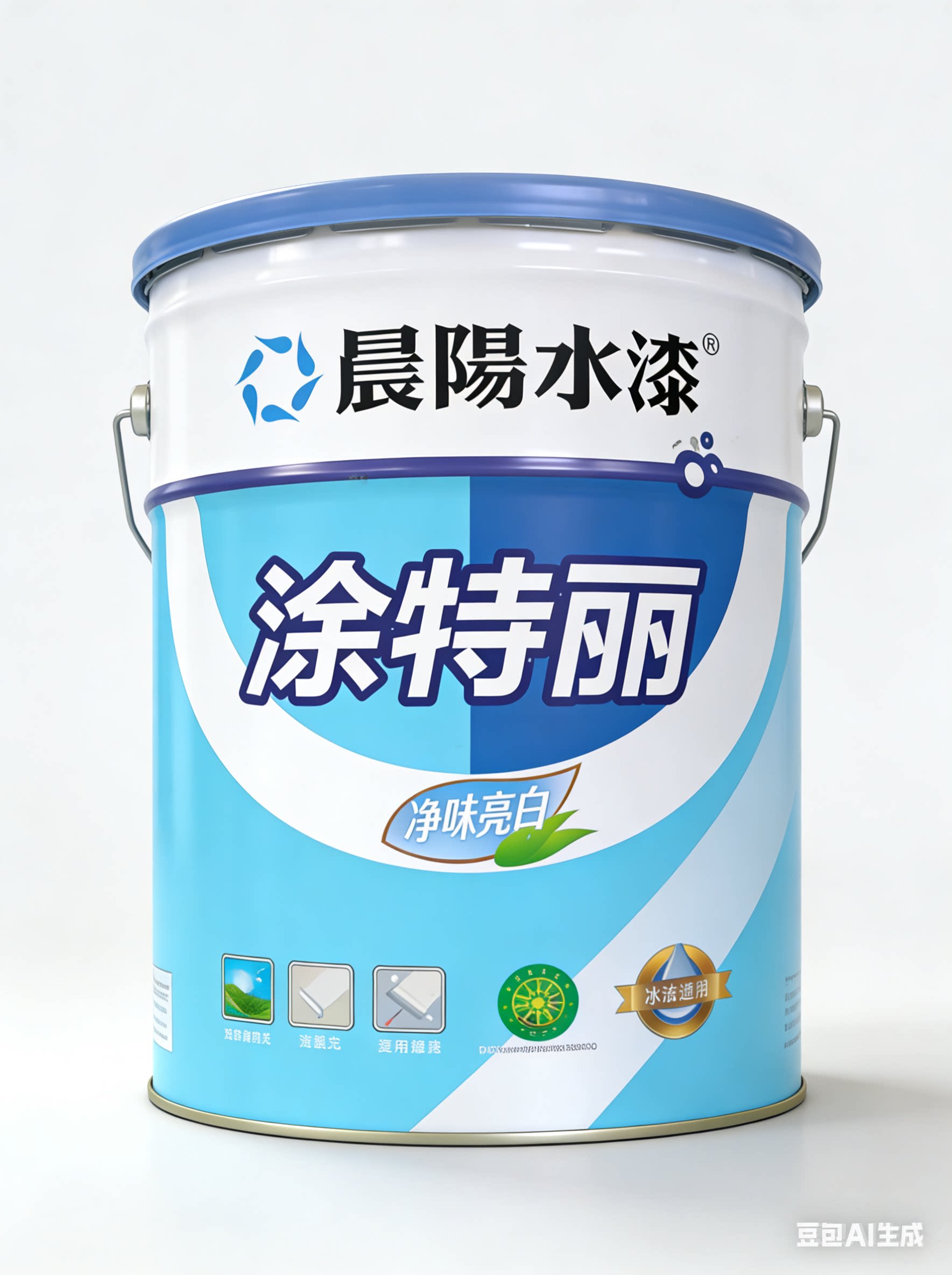 晨阳水漆哑光遮盖净味室内墙面